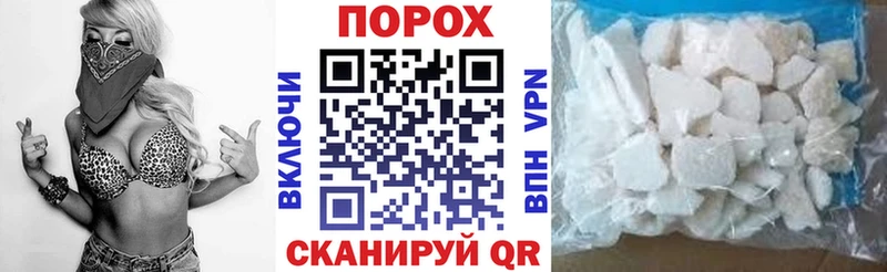 Купить  Ростов-на-Дону  Amphetamine VHQ 