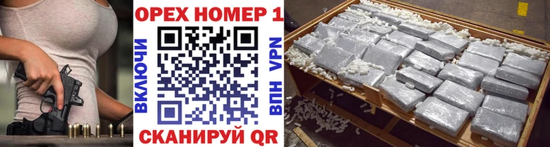 Купить где  Ростов-на-Дону  Cocaine Fish Scale 