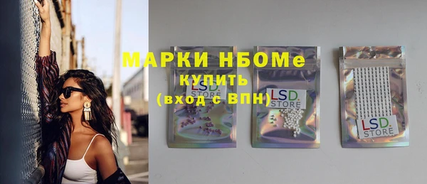 прущая мука Каменск-Шахтинский