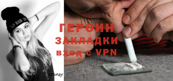 прущая мука Каменск-Шахтинский