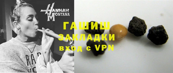 прущая мука Каменск-Шахтинский