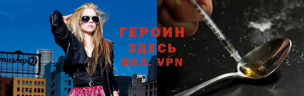 ГАЛЛЮЦИНОГЕННЫЕ ГРИБЫ Каменка