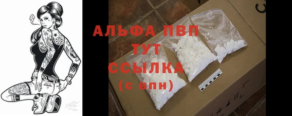прущая мука Каменск-Шахтинский