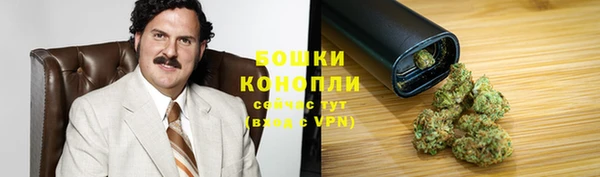 прущая мука Каменск-Шахтинский