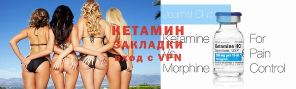 гашишное масло Иннополис