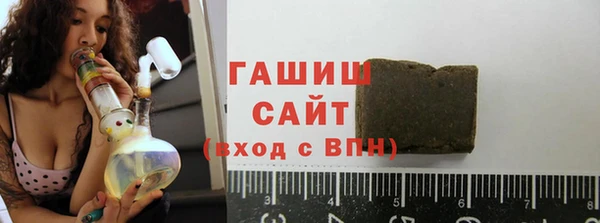 прущая мука Каменск-Шахтинский
