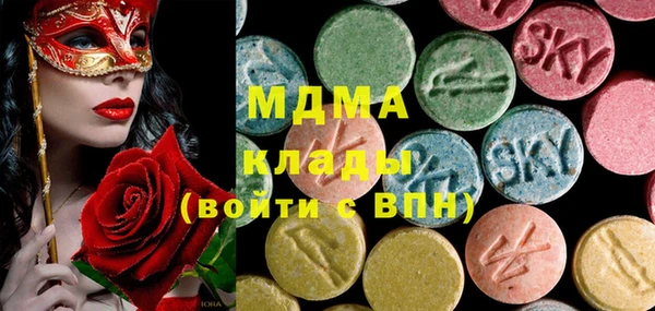 прущая мука Каменск-Шахтинский