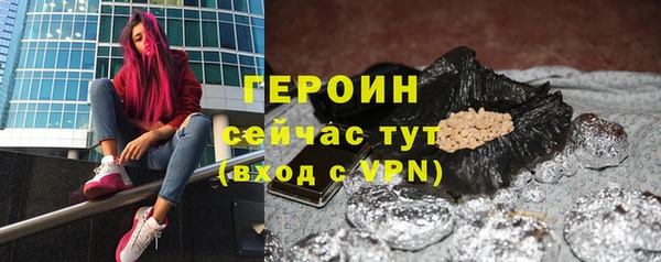 прущая мука Каменск-Шахтинский