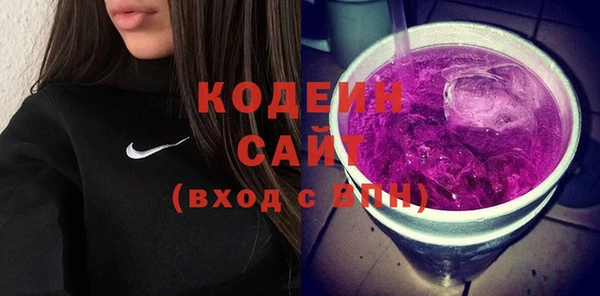 меф Каменногорск