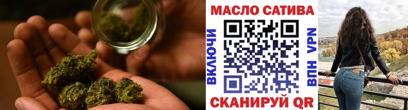 Дистиллят ТГК вейп  Купить закладки  Ростов-на-Дону 