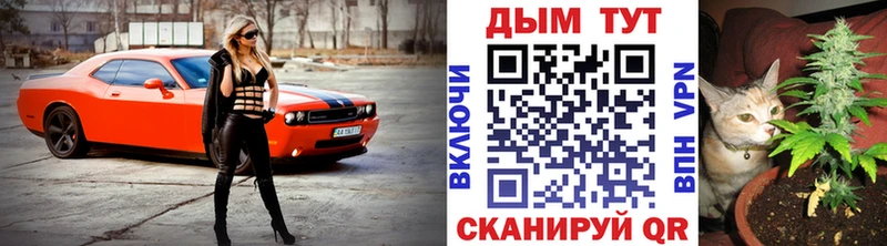 Купить закладки  Ростов-на-Дону  Марихуана AK-47 